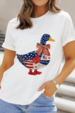 White Patriotic Patchwork Print Duck Graphic Tee Aaria Tees