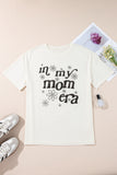 Jet Stream In My mom Era Graphic Loose Casual Tee - Aaria Tees Aaria Tees