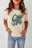 dbde13c049a147248b762d8189cdf305-Max Aaria Tees