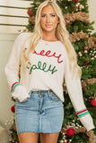 Beige Tinsel Holly Jolly Graphic Classic Sweater - Aaria Tees Aaria Tees