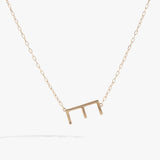 Initial E Precious Elongated Necklace - Aaria Tees Aaria Tees