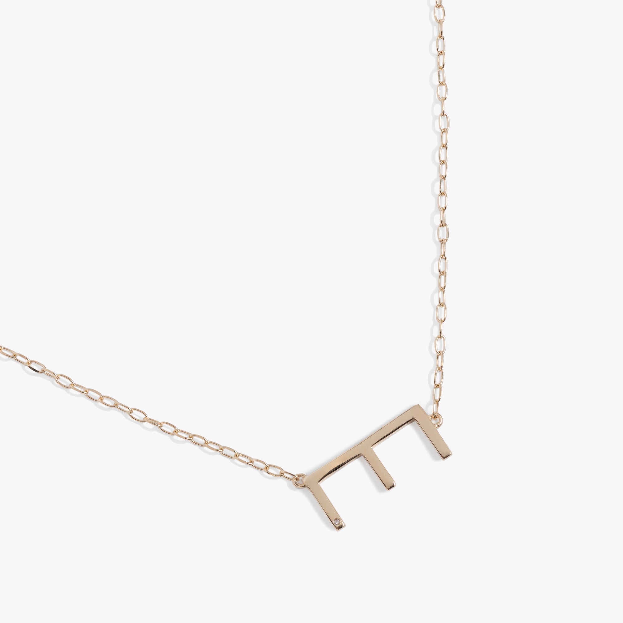 Initial E Precious Elongated Necklace - Aaria Tees Aaria Tees