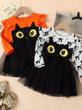 f814bcf7ac6e432caac0a6e52e2b01bd-Max-Origin Aaria Tees