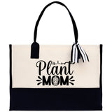 Plant Mom Canvas Tote Bag Plant Lovers Gift Plant Lady Tote Bag Gardener Mom Gift Gardening Tote Bag Plant Gift Botanical Gift for Mom - Aaria Tees Aaria Tees