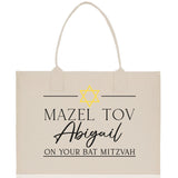 Mazel Tov Bat Mitzvah Custom Name Cotton Canvas Tote Bag Personalized Tote Bag Jewish Celebration Bag - Aaria Tees Aaria Tees