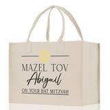 Mazel Tov Bat Mitzvah Custom Name Cotton Canvas Tote Bag Personalized Tote Bag Jewish Celebration Bag - Aaria Tees Aaria Tees