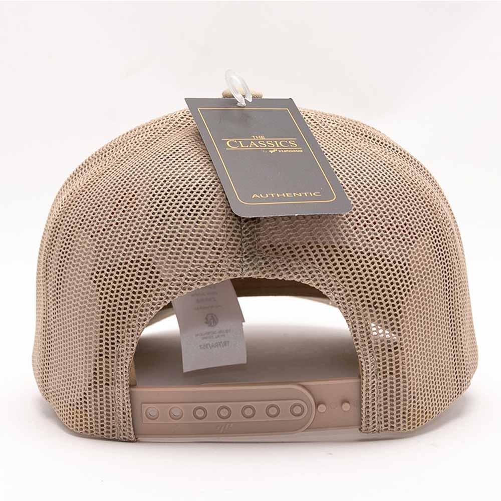 Embroidered Hubby Trucker Hat – Classic Mesh Cap for Wedding or Anniversary - Aaria Tees Aaria Tees